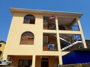 Guest house Amalia